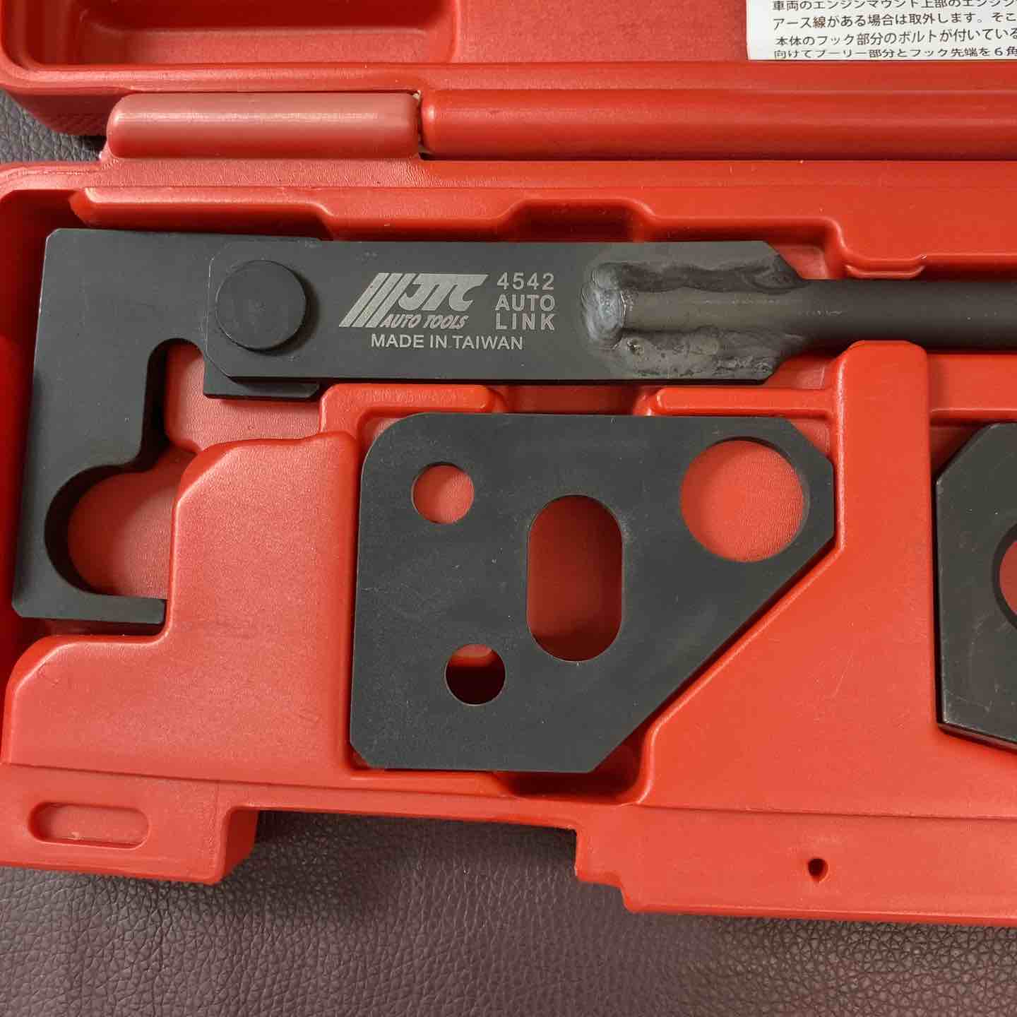 【中古美品】JTC ベルトテンショナーツール JTC4542【東大和店】 中古美品】JTC ベルトテンショナーツール JTC4542【東大和店