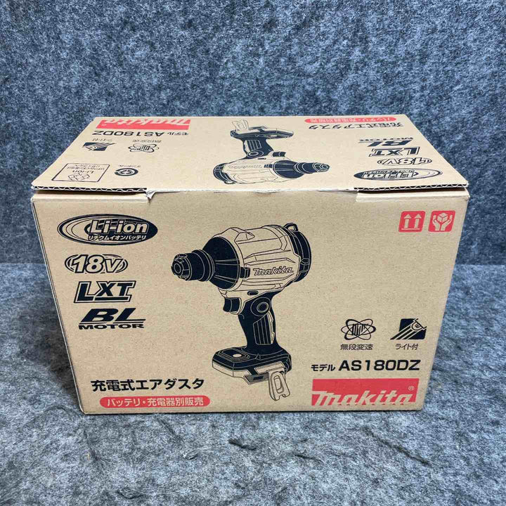 マキタ(makita) コードレスエアダスタ AS180DZ【桶川店】