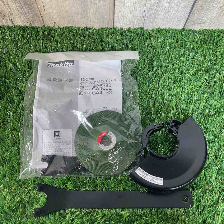 【美品】☆マキタ(makita) 125mmコードレスディスクグラインダ GA504DZN (GA504DN)　18V対応【戸田店】