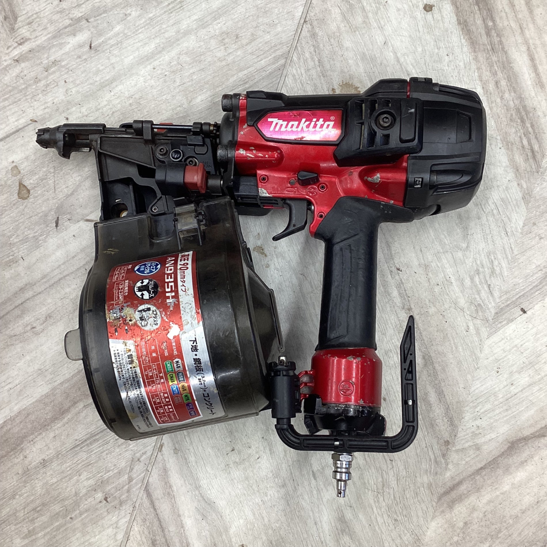 Makita AN935H エア釘打ち機 90mm 【公式通販】