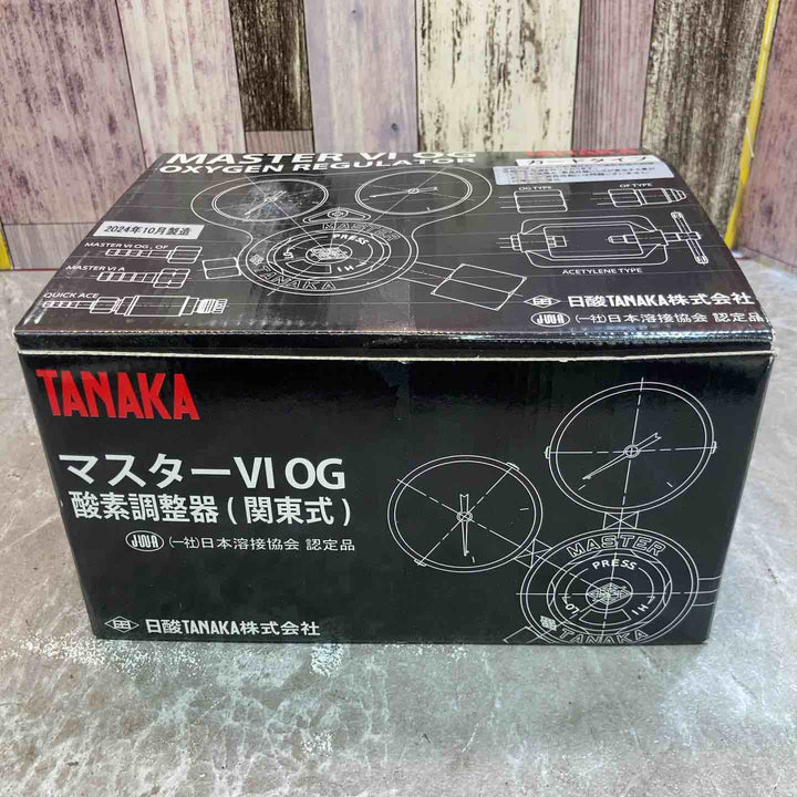 【未使用品】日酸TANAKA 酸素調整器 マスター6 OGガード付 関東式 24年10月製造【八潮店】