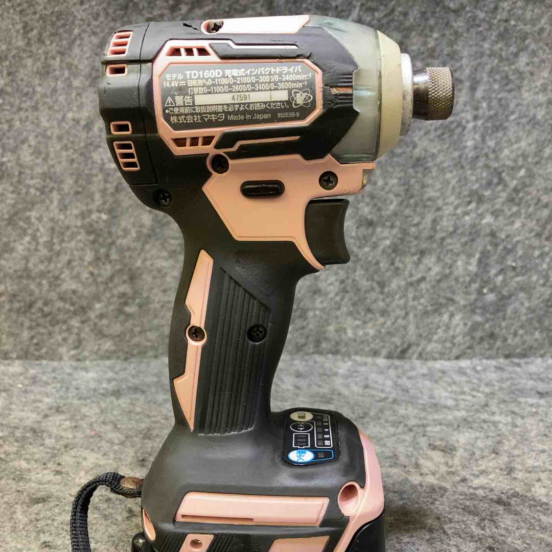 【希少色ピンク】 マキタ(makita) コードレスインパクトドライバー TD160DRFXP【桶川店】