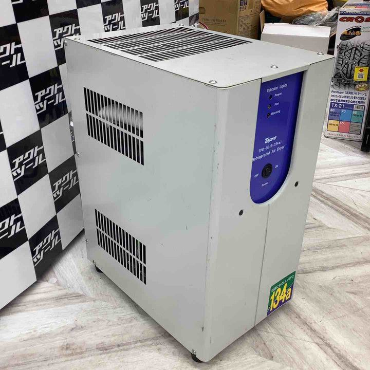 東プレ エアドライヤ TPD-3E【越谷店】