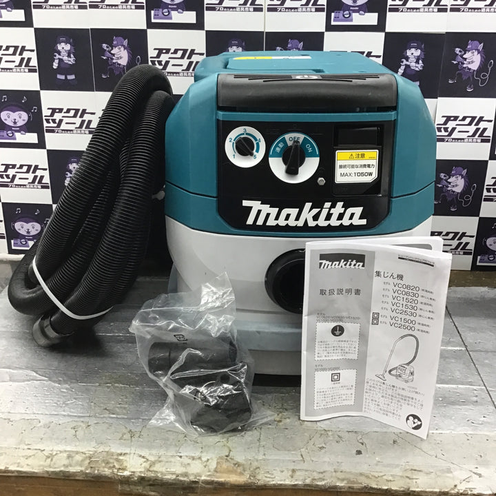 【店頭受取り限定】★マキタ(makita) 集じん機 乾式 VC0830【所沢店】