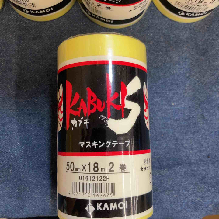 ◇カモ井 車輌・建築用マスキングテープ(カブキ-S) 50mm×18ｍ 70個 140巻【八潮店】