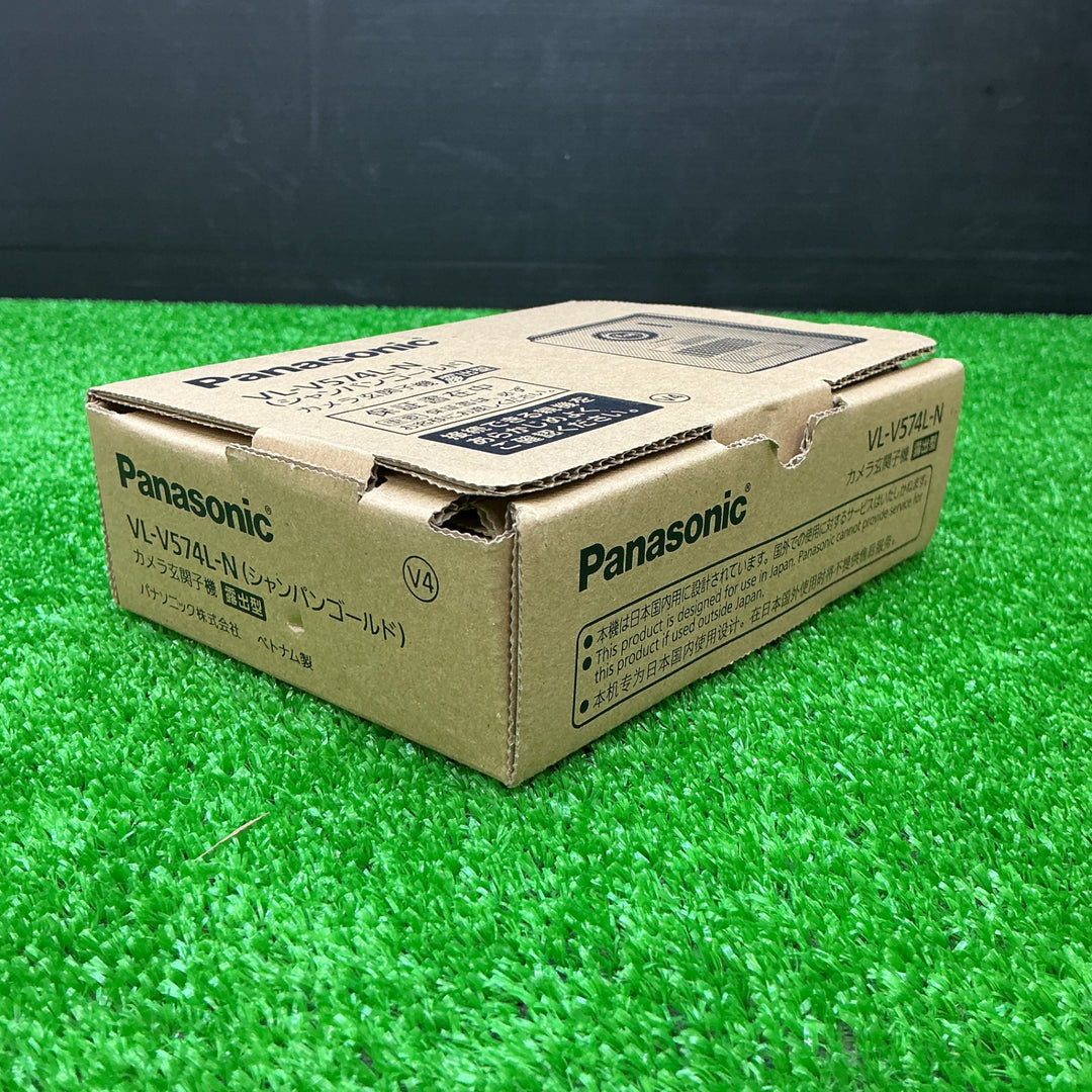 【未使用品】パナソニック(Panasonic) テレビドアホン カラーカメラ玄関子機 VL-V574L-N【電材館越谷店】