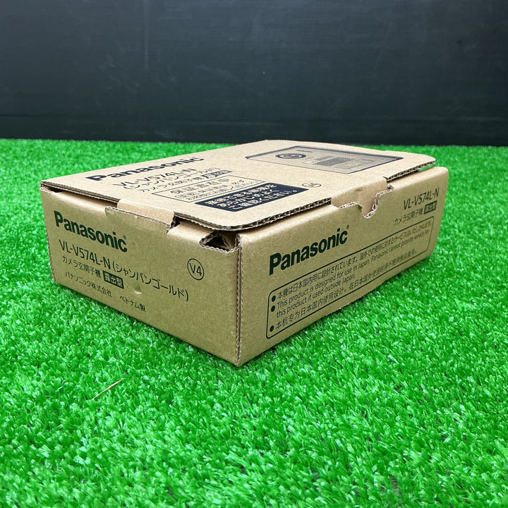 【未使用品】パナソニック(Panasonic) テレビドアホン カラーカメラ玄関子機 VL-V574L-N【電材館越谷店】