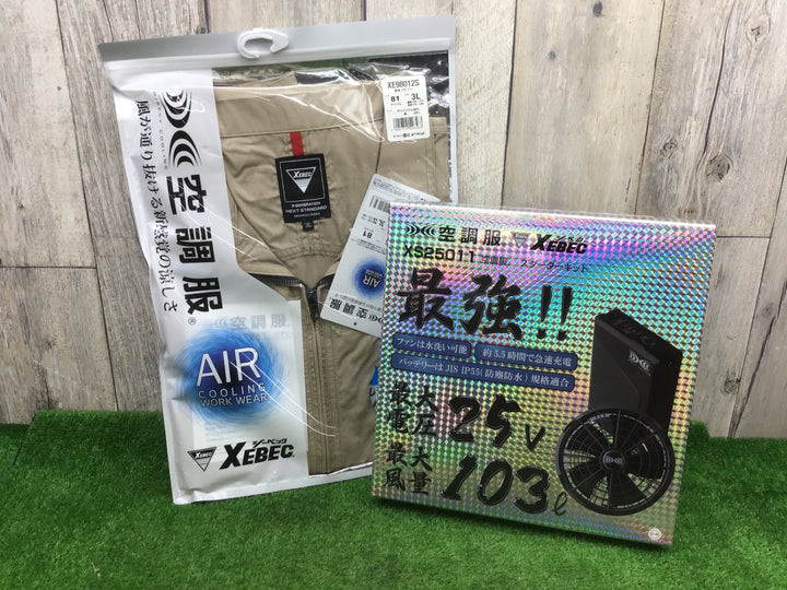 XEBEC　空調服スターターキット　脇ファン　3L長袖ブルゾンセット　XS25011　XE98012S【富山店】♪レ