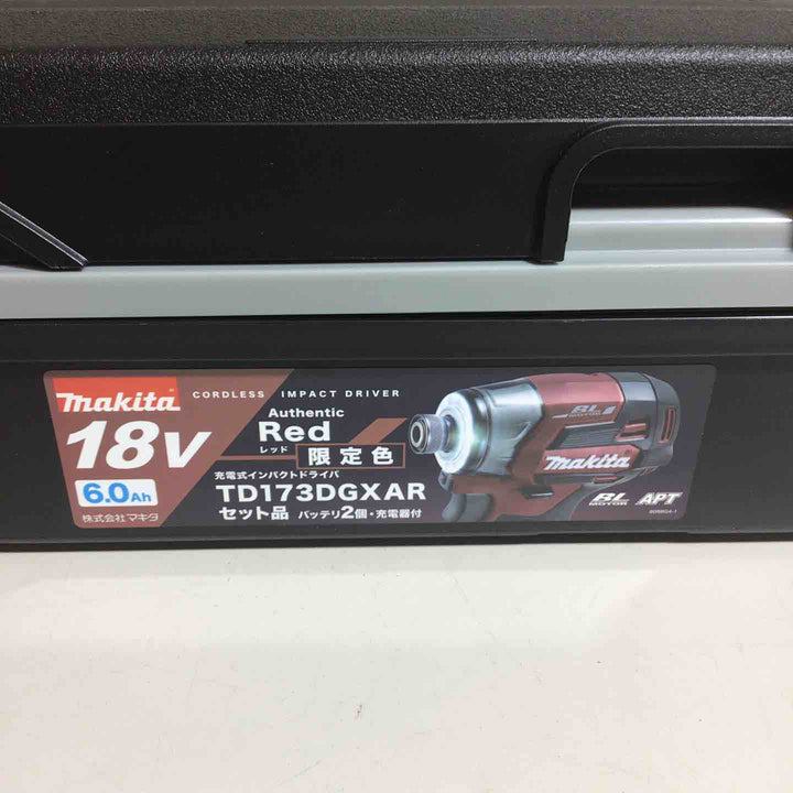 ★マキタ(makita) コードレスインパクトドライバー TD173DGXAR【戸田店】