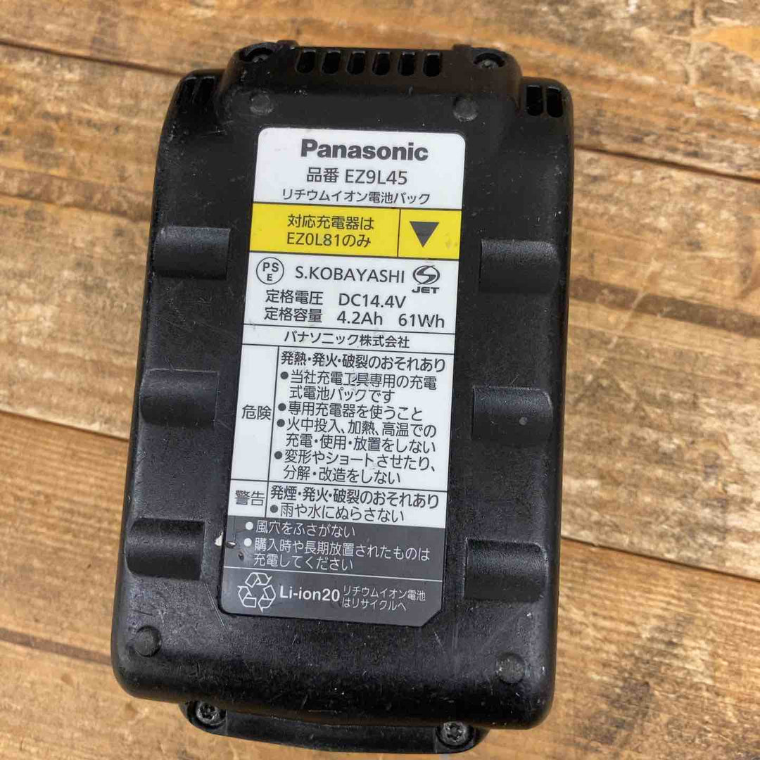 【中古品】 パナソニック(Panasonic) コードレスマルチインパクトドライバー EZ7548LS2S-B 14.4V セット品 【東大和店】