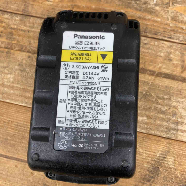 【中古品】 パナソニック(Panasonic) コードレスマルチインパクトドライバー EZ7548LS2S-B 14.4V セット品 【東大和店】