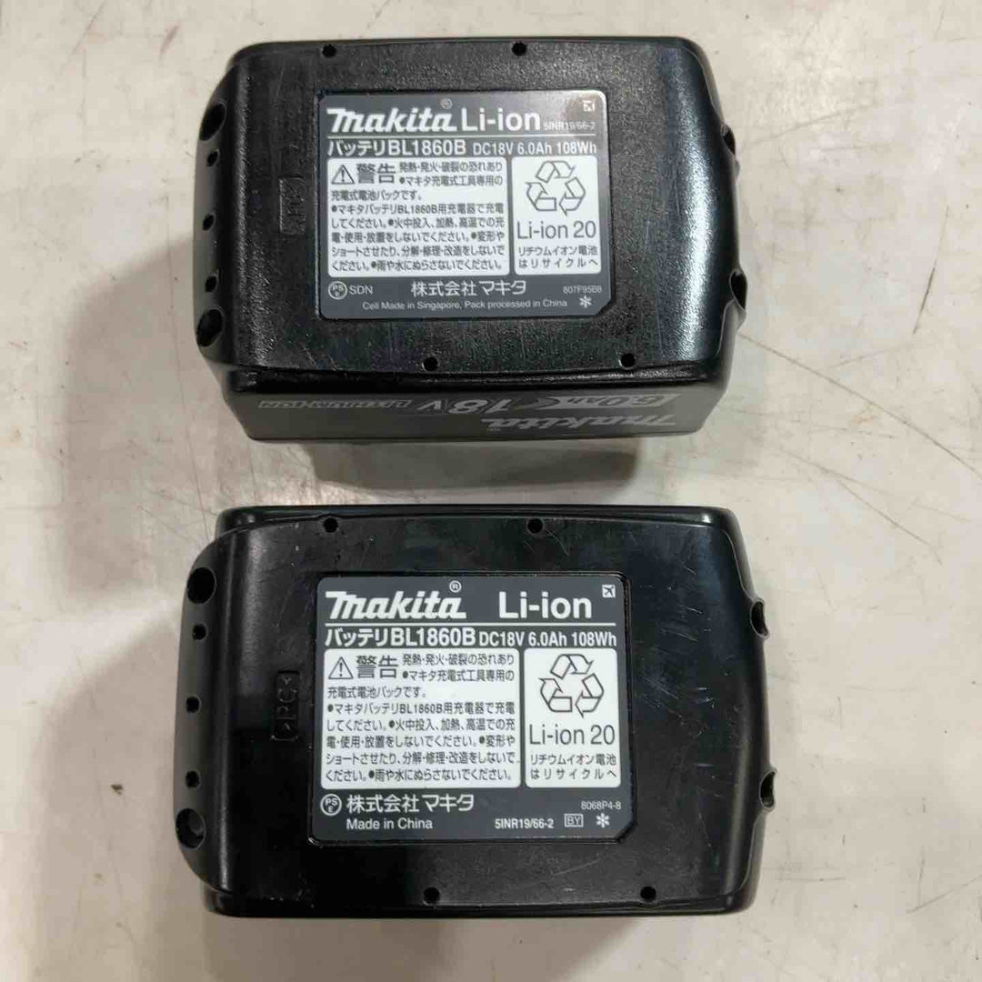 ★マキタ(makita) コードレスレシプロソー JR187DRGX 18V 動作確認済み【川口店】