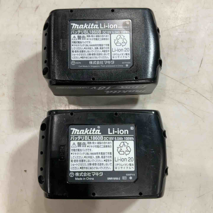 ★マキタ(makita) コードレスレシプロソー JR187DRGX 18V 動作確認済み【川口店】