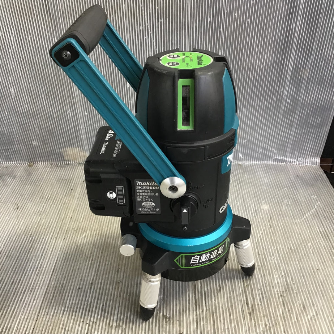 ☆マキタ(makita) コードレスレーザー墨出し器 矩・横・両縦 SK313GDZ【草加店】