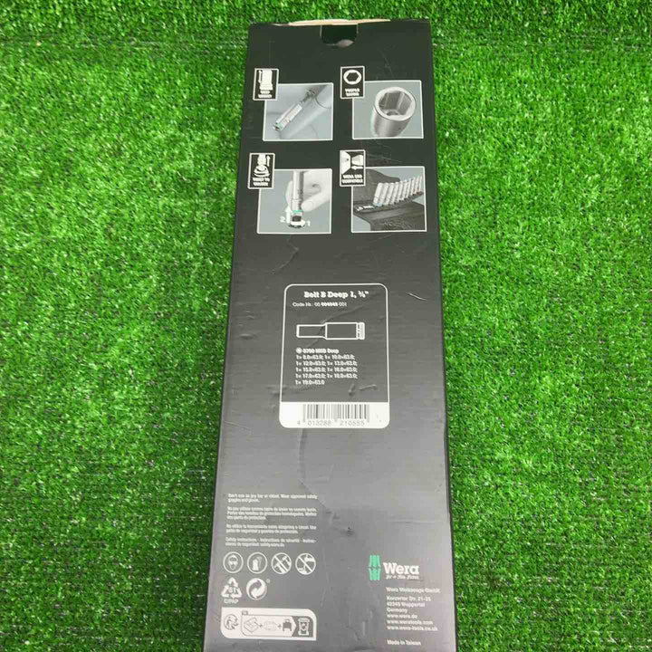 wera BELT　B　1ディープソケットベルトセット　4545【藤沢店】