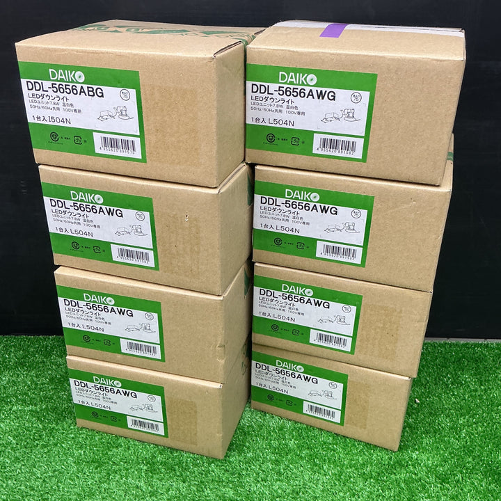 DAIKO LEDダウンライト DDL-5656ABG 9個セット 開封済1個含む【電材館越谷店】