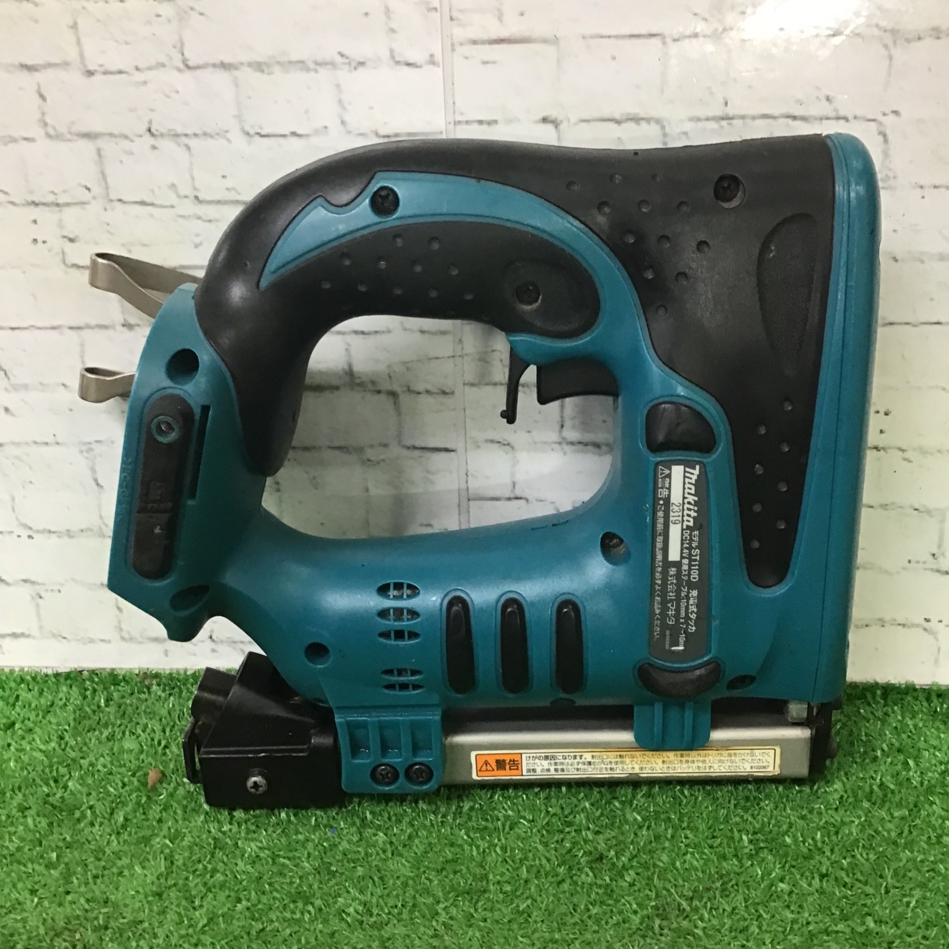 マキタタッカーst110dセット マキタタッカーst110dセット