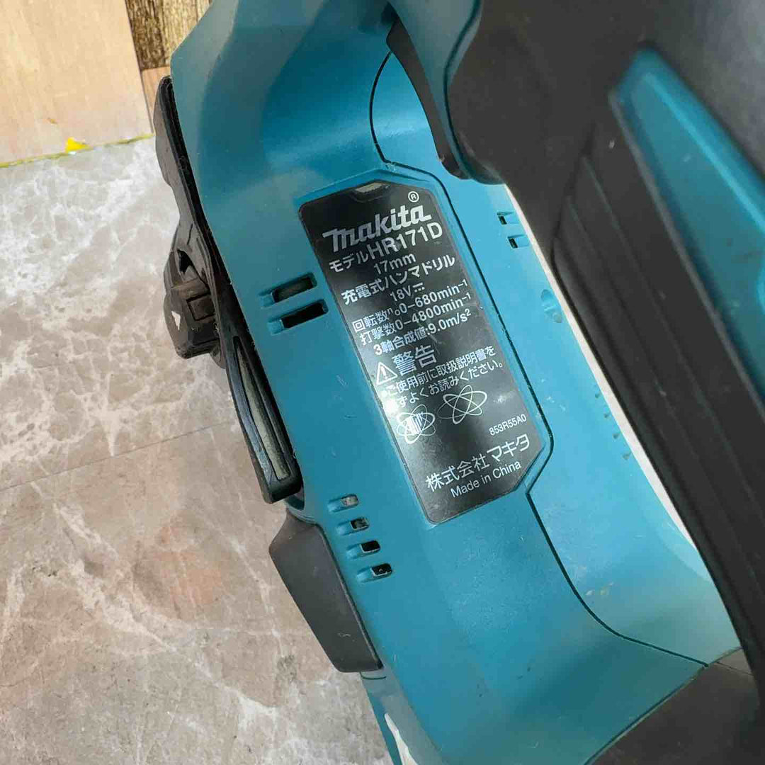 ☆マキタ(makita) コードレスハンマドリル HR171DZ【八潮店】