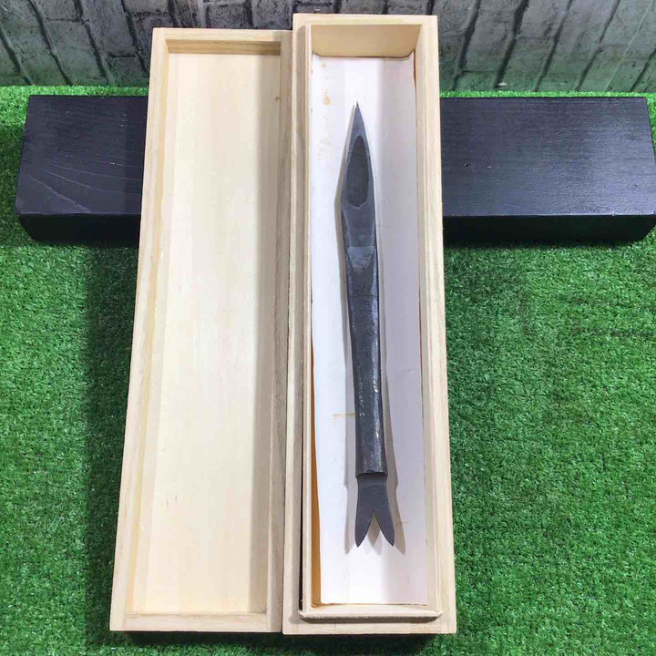道心斎正行 切出小刀 火造りっぱなし 魚 桐箱付属 全長約270mm 【川口店】