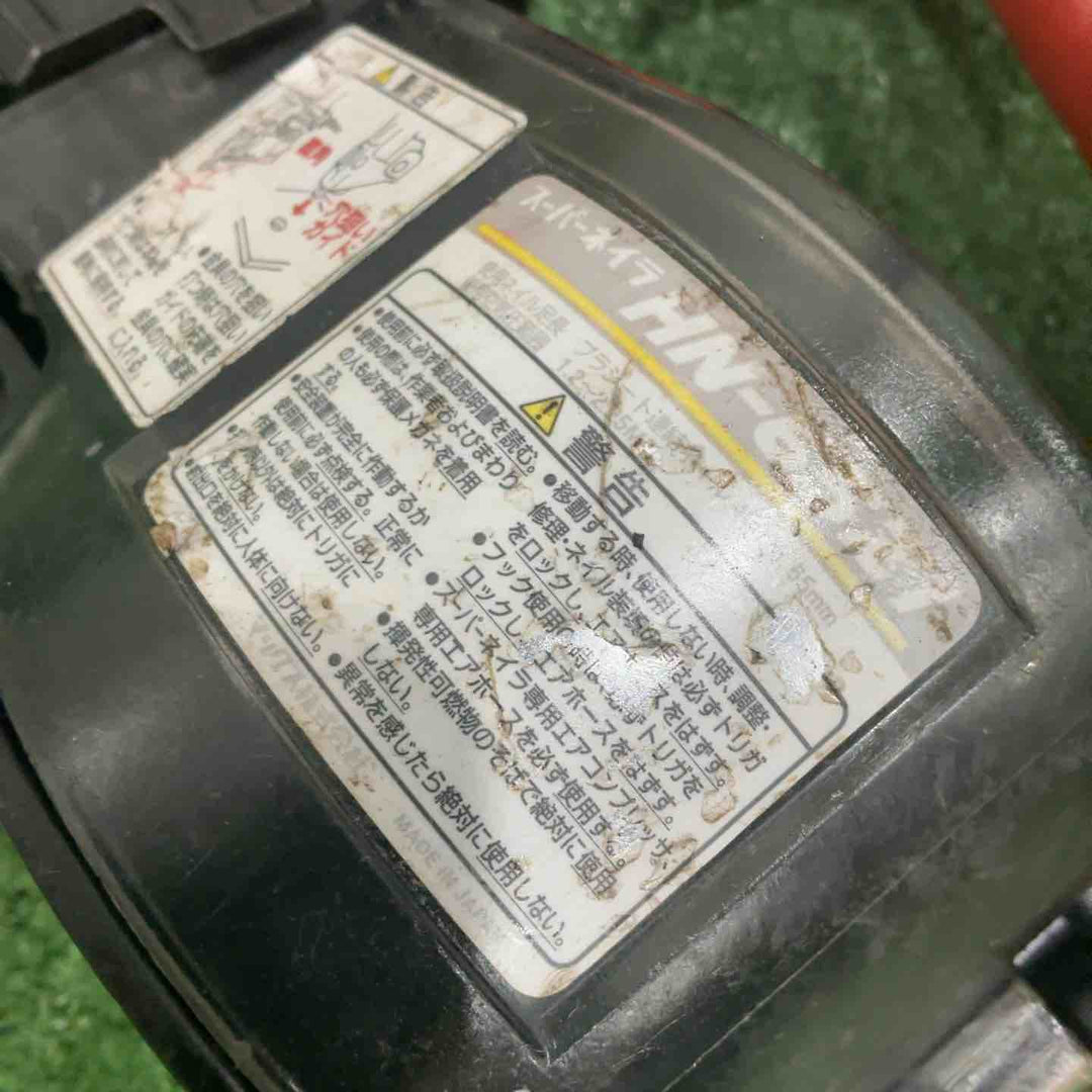 ☆マックス(MAX) 高圧エア釘打ち機 HN-65Z1【川口店】