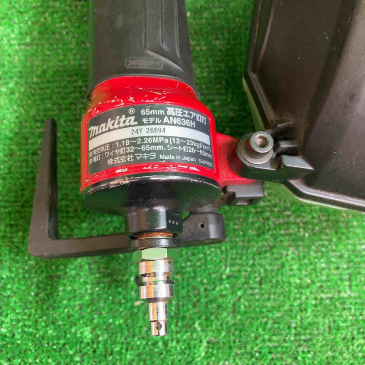 ★マキタ(makita) 高圧エア釘打ち機 AN636H【川越店】