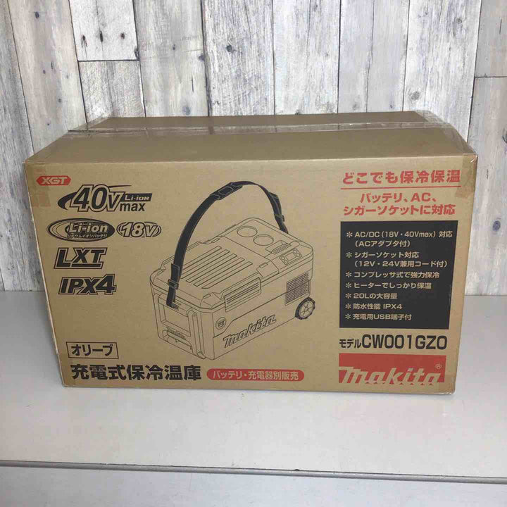 ★マキタ(makita) コードレス冷温庫 CW001GZO【戸田店】