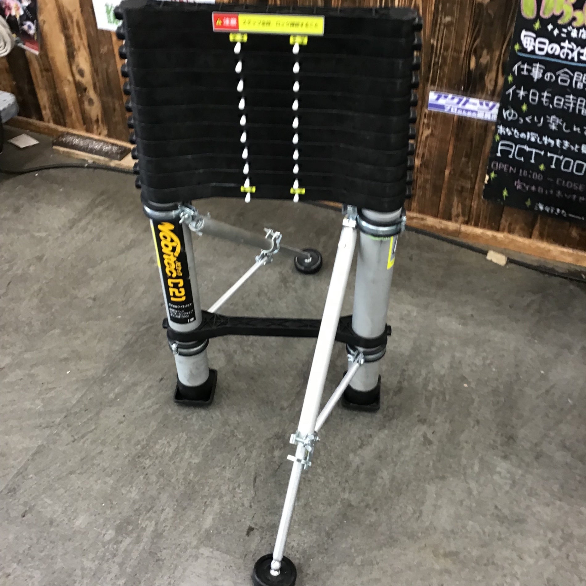 伸縮はしご ノビテック C21【川崎店】 – アクトツールオンラインショップ
