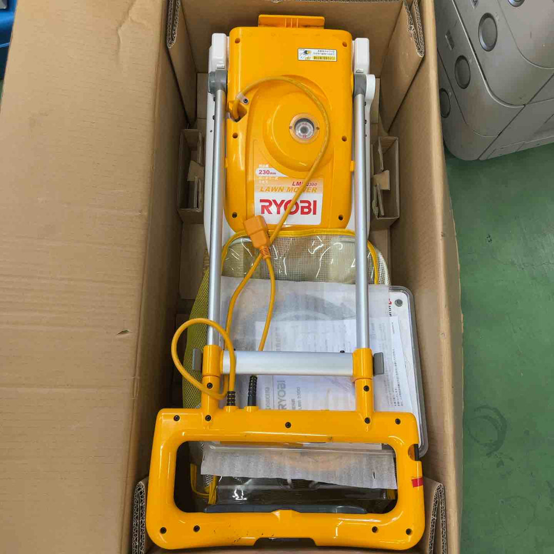 リョービ(RYOBI) 芝刈機 LMR-2300【桶川店】