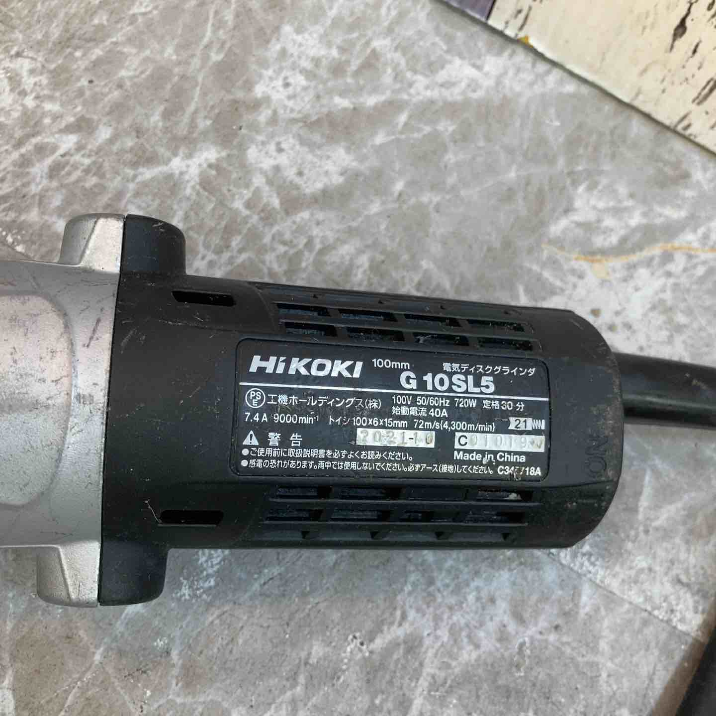 ◇ハイコーキ(HIKOKI ※旧:日立工機) 100mm ディスクグラインダー
