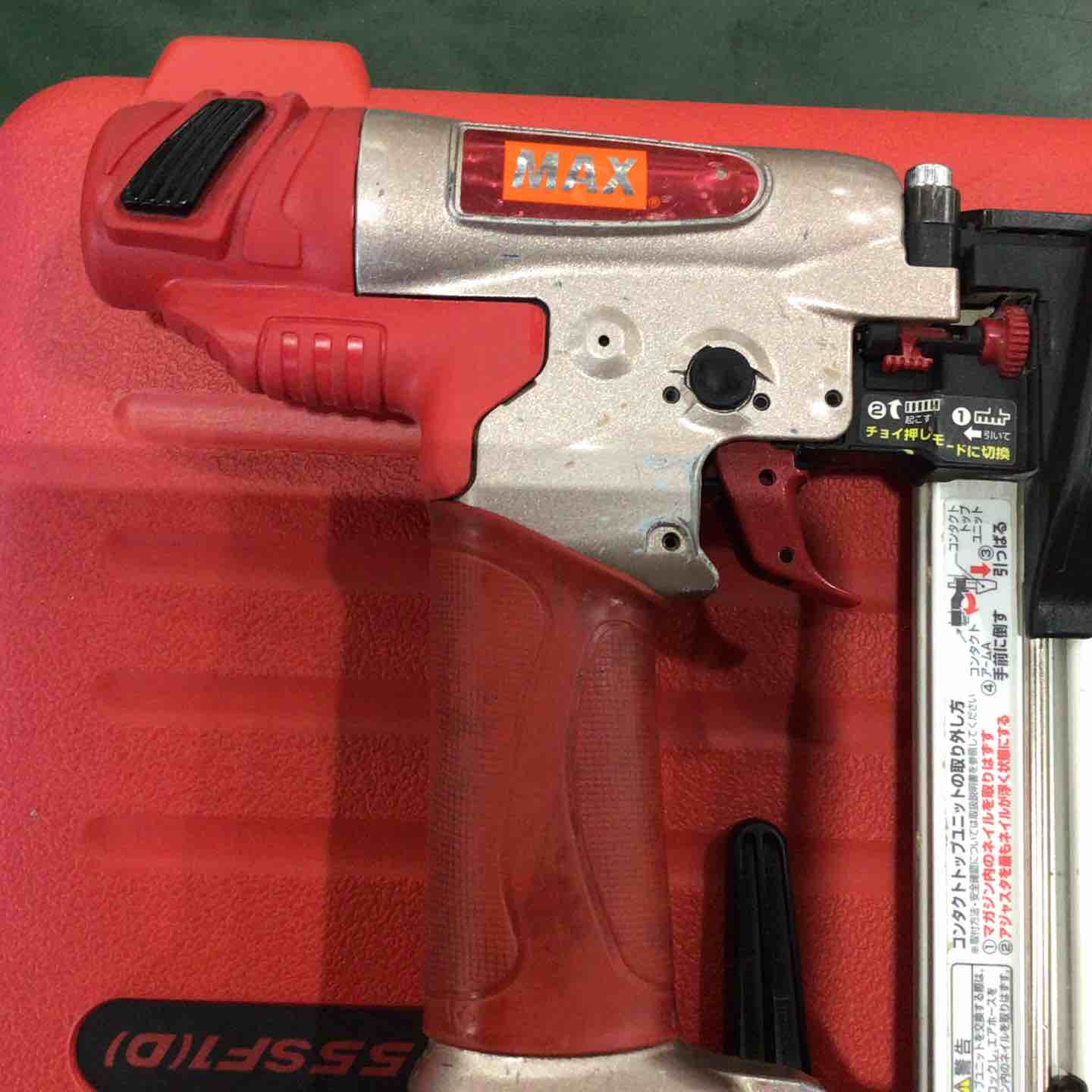 ☆マックス(MAX) 高圧フィニッシュネイラ HA-55SF1(D)【川口店