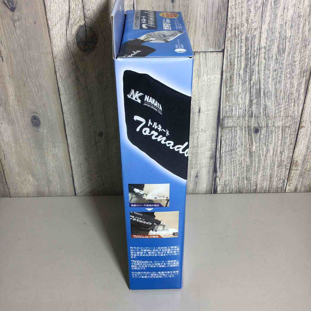 【未使用品】 NK 集塵アダプター NK-105A 集塵 集じん アダプター 【戸田店】