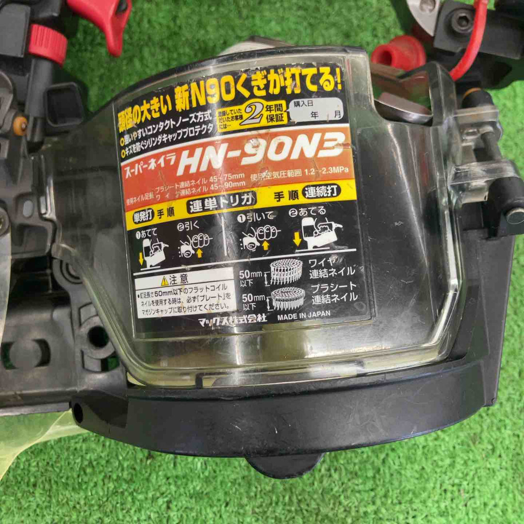 【中古品】 マックス/MAX 高圧エア釘打ち機・HN-90N3 【桶川店】