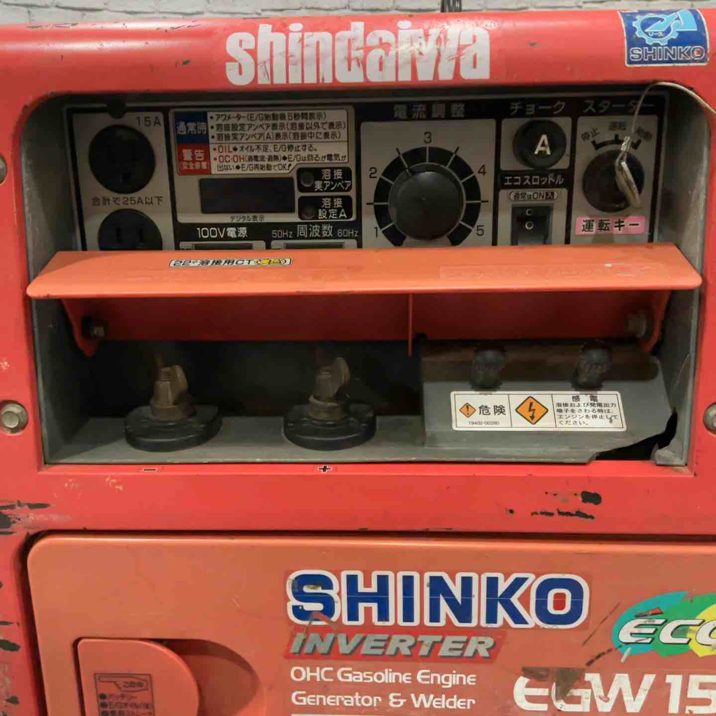 店頭受取り限定】新ダイワ エンジンウェルダー EGW150MC-i【川口店
