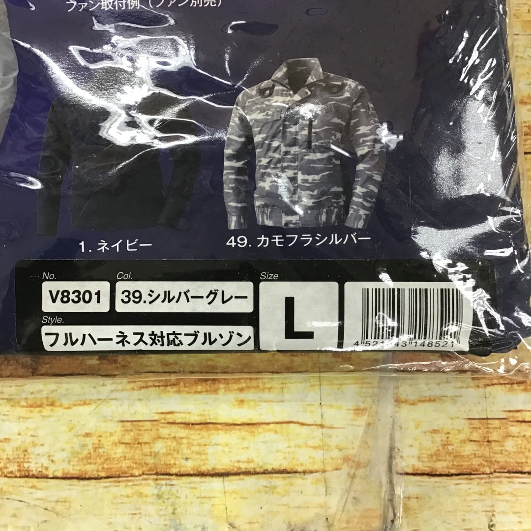 ▼工具その他【川崎店】
