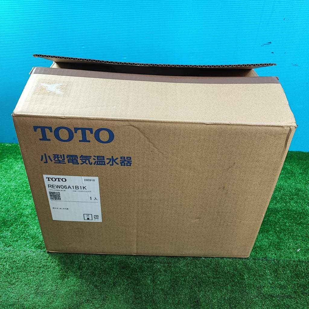 TOTO 湯ぽっと 小型電気温水器約6L据え置きタイプ REW06A1B1K【岩槻店