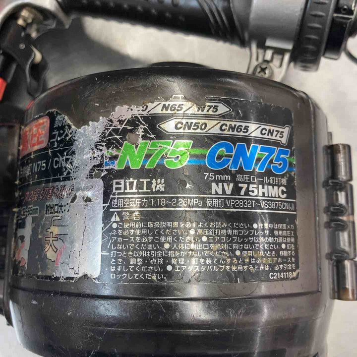 【中古品】 ハイコーキ(HIKOKI ※旧:日立工機) 高圧エア釘打ち機 NV75HMC(G) 【東大和店】