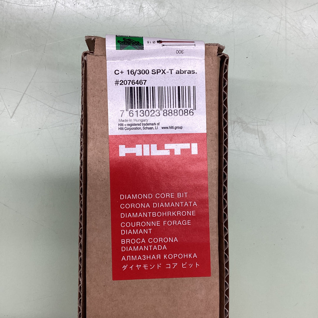 ○ヒルティ(HILTI) DD-C 16/300 SPX-T abras #2076467【越谷店】