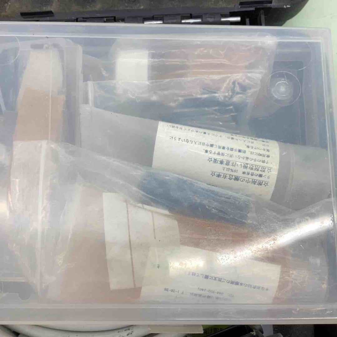 ECOCLINOX　SUS焼け取り装置　100V 【越谷店】