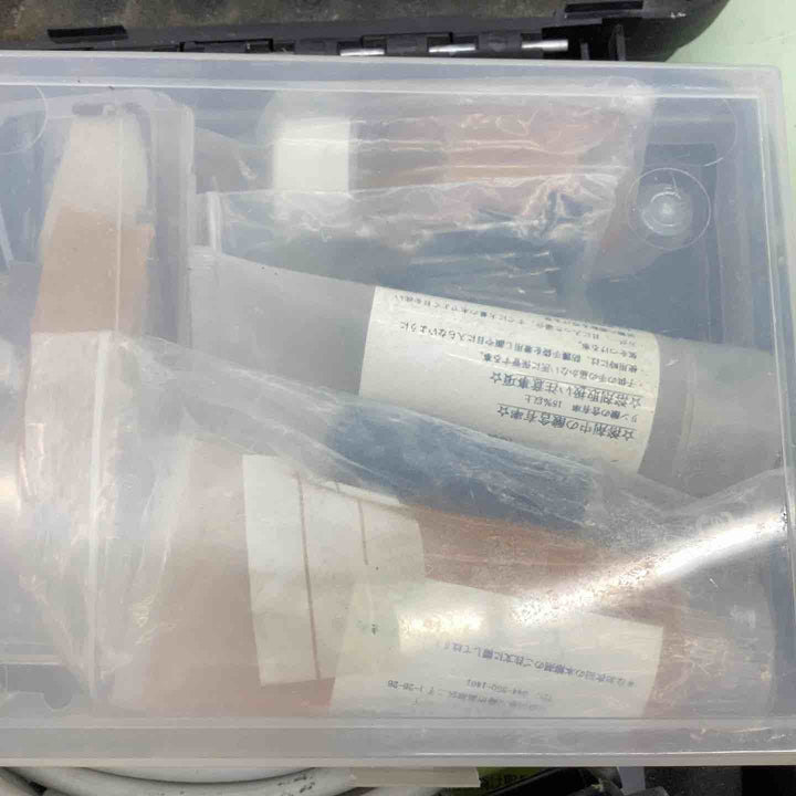 ECOCLINOX　SUS焼け取り装置　100V 【越谷店】