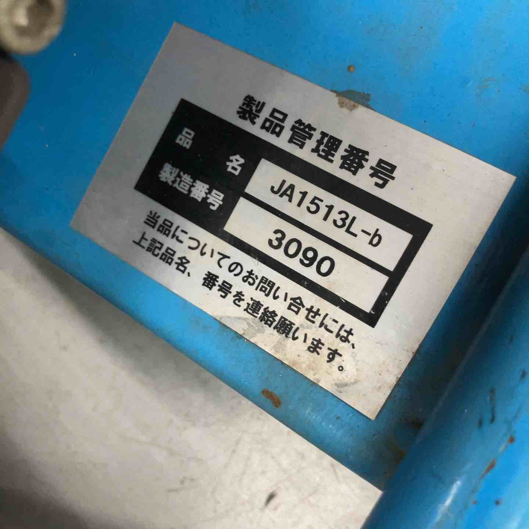 【店頭受取り限定】★フルテック エンジン高圧洗浄機 JA1513L【戸田店】