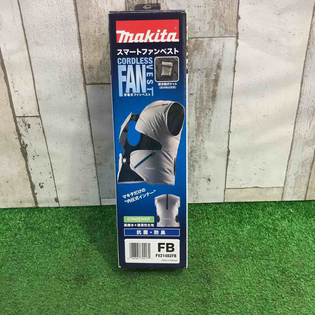 [マキタ] 充電式スマートファンベスト 本体 (FV214DZFB)【町田店】