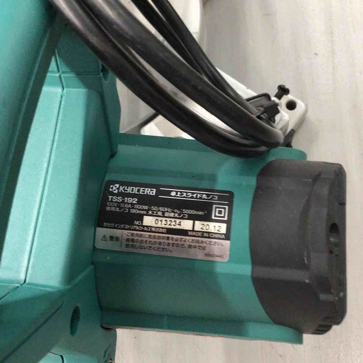 ◇リョービ(RYOBI)  190mm卓上スライド丸ノコ TSS-192【戸田店】