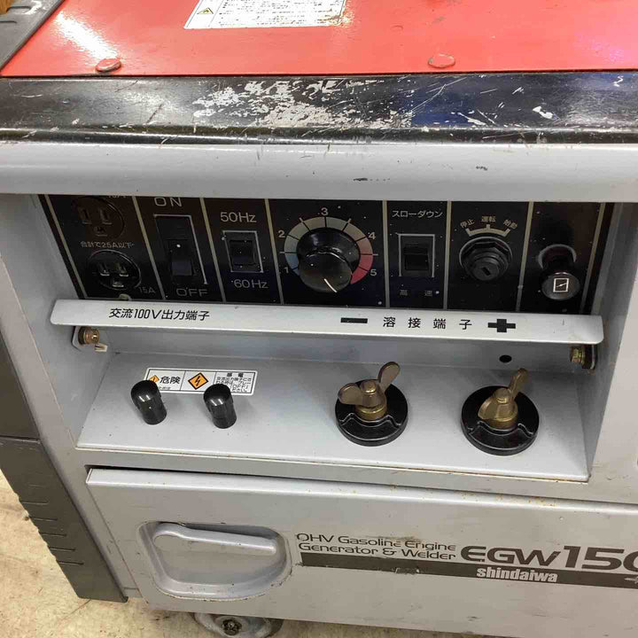 【店頭受取り限定】◇新ダイワ(Shindaiwa) エンジンウェルダー EGW150MS【越谷店】