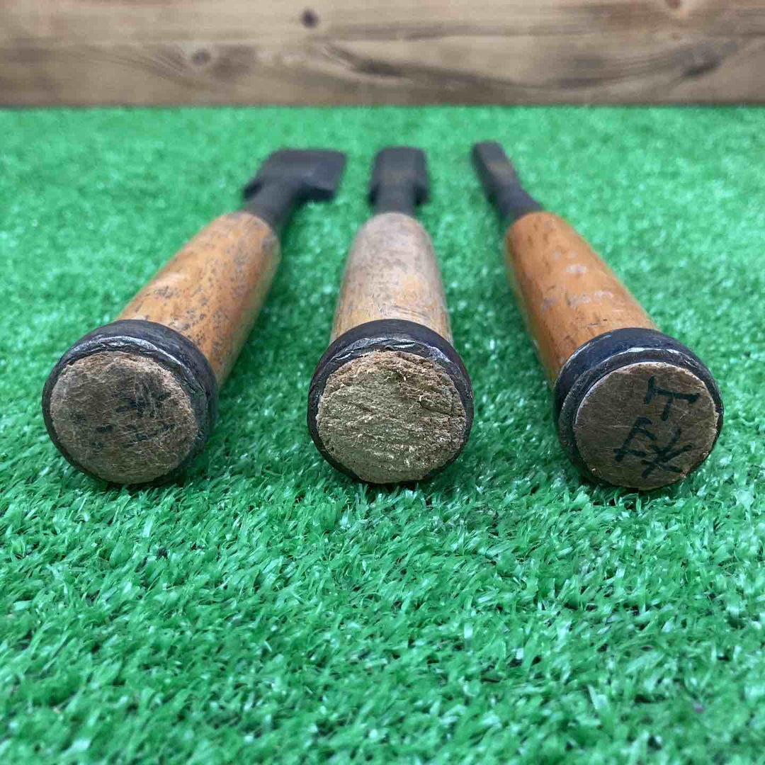 【中古現状品】 鑿 のみ 是重 銘 3本組 【鴻巣店】