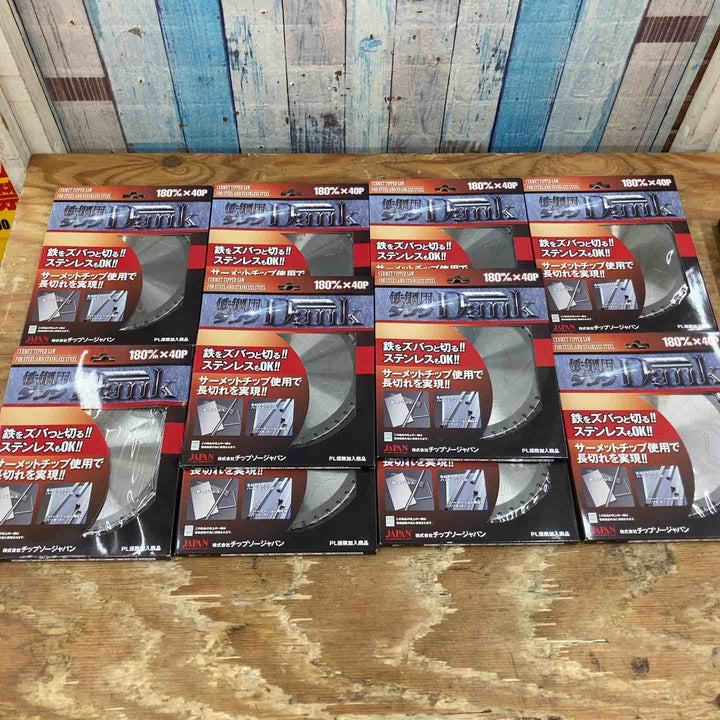 ▼チップソージャパン 鉄鋼用ダンク TD-180 10枚セット【柏店】