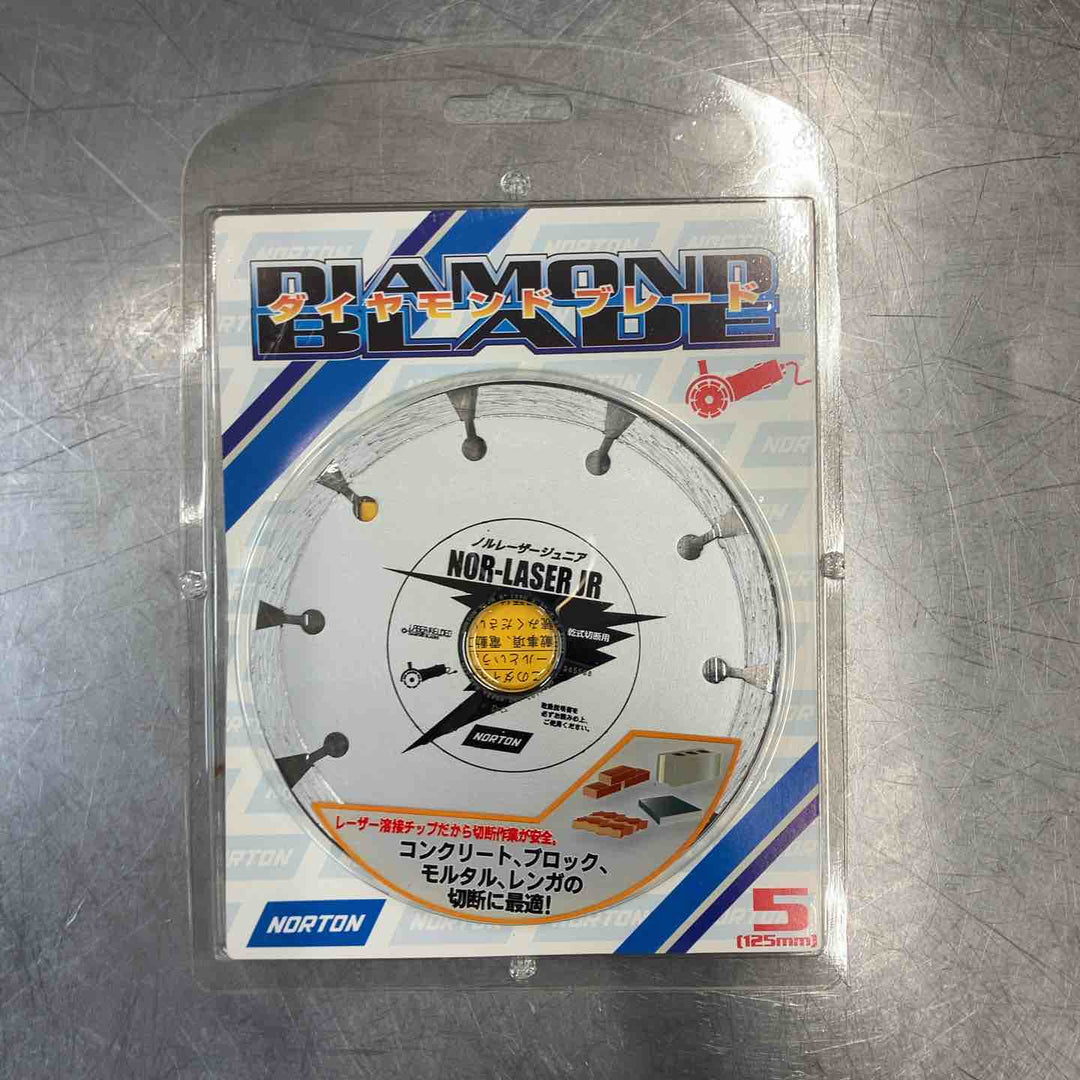【未使用(店頭展示品)】 ノートン NORTON 125mm ダイヤモンドブレード 15枚 【東大和店】