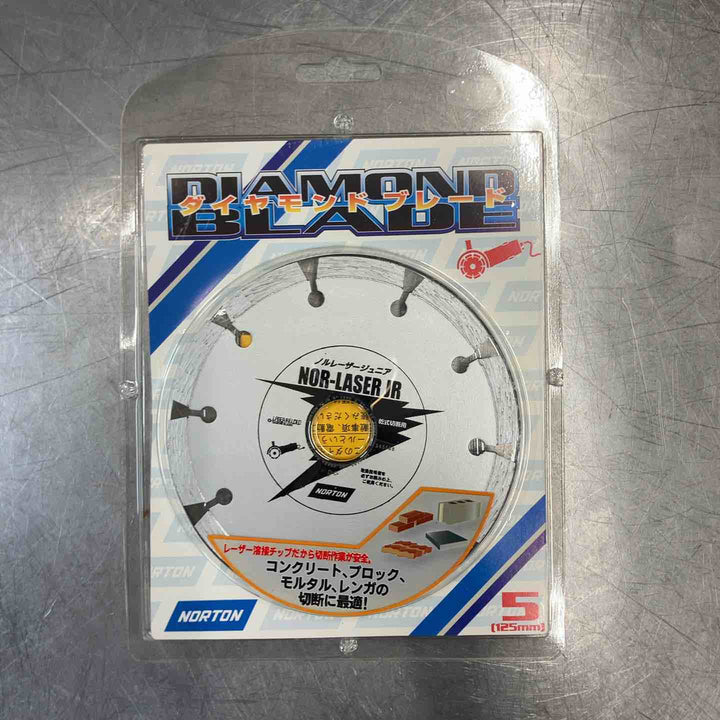 【未使用(店頭展示品)】 ノートン NORTON 125mm ダイヤモンドブレード 15枚 【東大和店】
