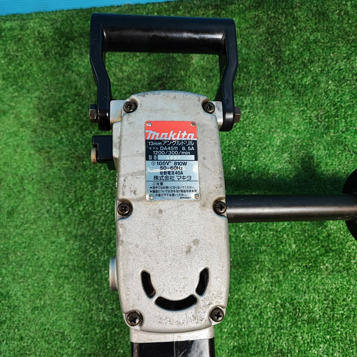 マキタ　13mmドリル マキタ 13mm アングルドリル DA4511【岩槻店】 – アクトツール