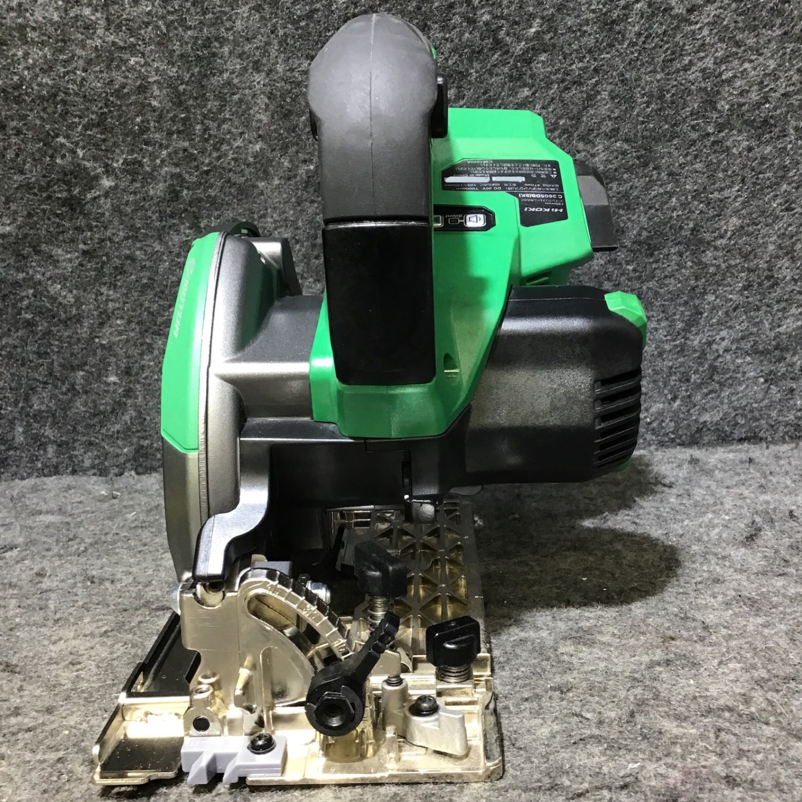 展示品・未使用品】ハイコーキ(HIKOKI ※旧:日立工機) コードレス丸のこ