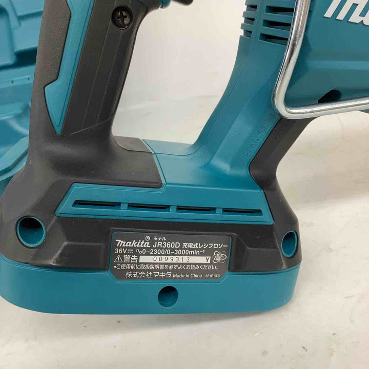 ★マキタ(makita) コードレスレシプロソー JR360DPG2【狭山】